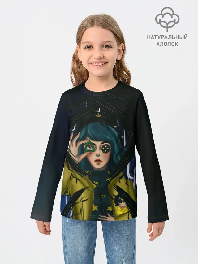 Coraline