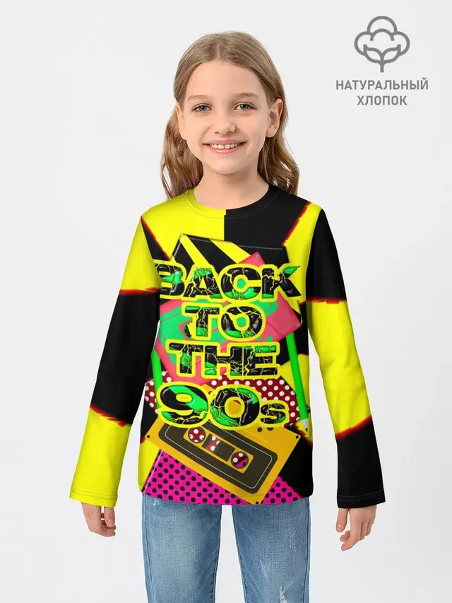 Детский лонгслив с принтом «Retro — Back to the 90»