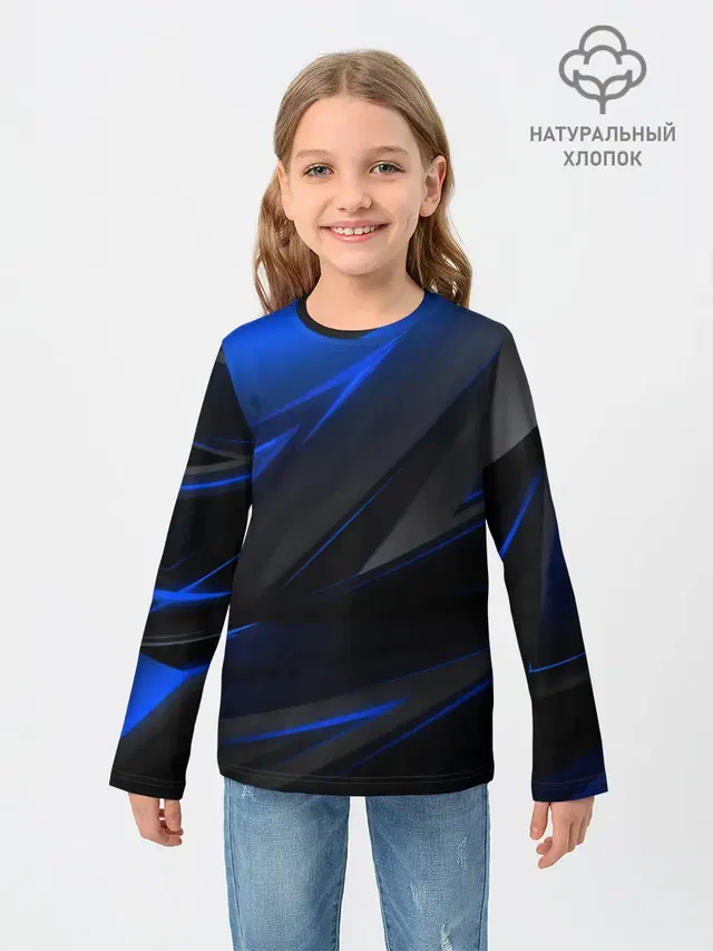 Blue and Black