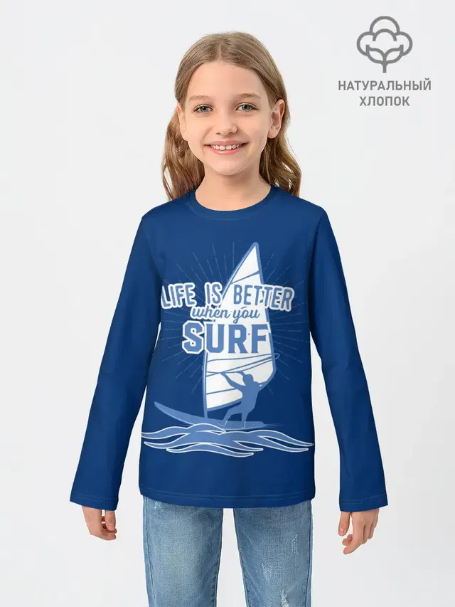 Surf