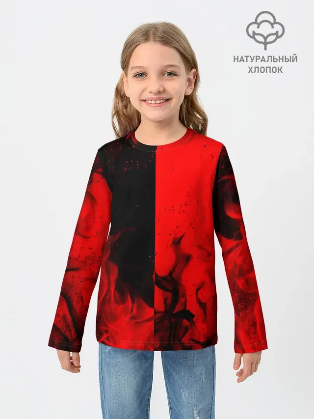 BLACK RED FIRE