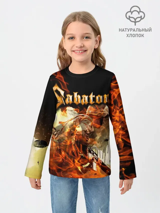 Sabaton