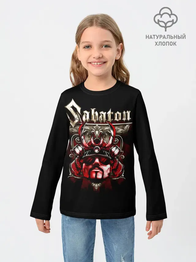 Sabaton