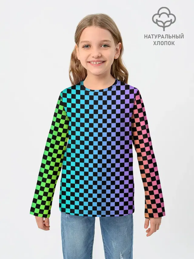 Детский лонгслив с принтом «Френдзона — Checkerboard Color»