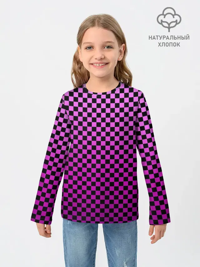 Детский лонгслив с принтом «Френдзона — Checkerboard Color»