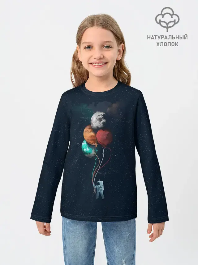Космонавт с Планетами
