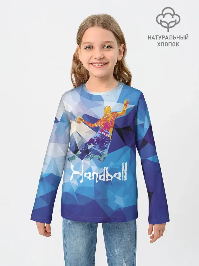 Handball