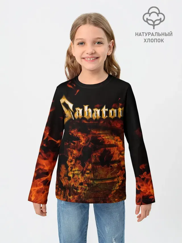 Sabaton