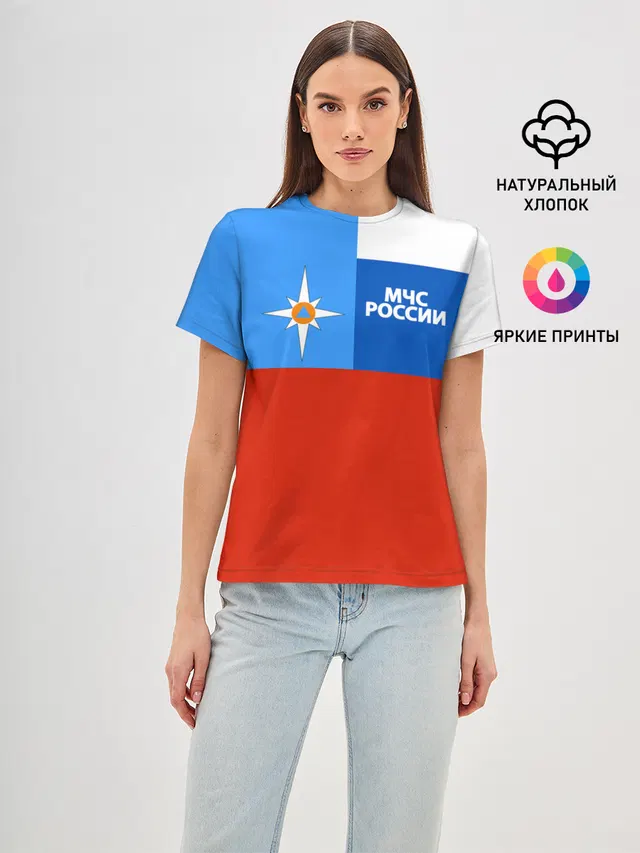 Флаг МЧС России