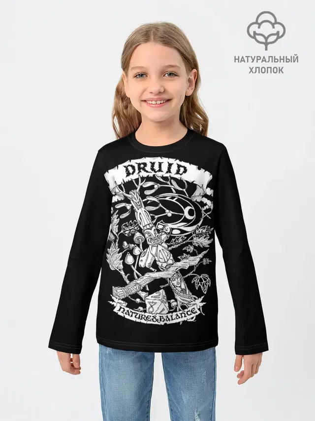 Детский лонгслив с принтом «Druid»