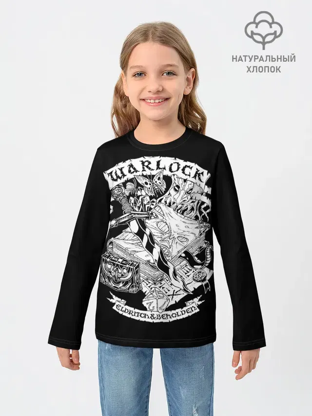 Детский лонгслив с принтом «Warlock»