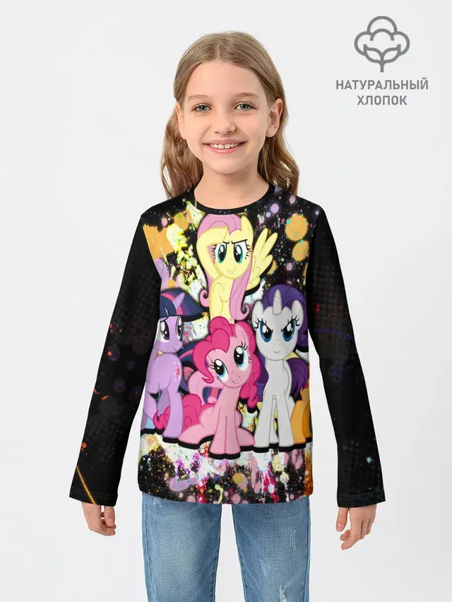 Детский лонгслив с принтом «My Little Pony»