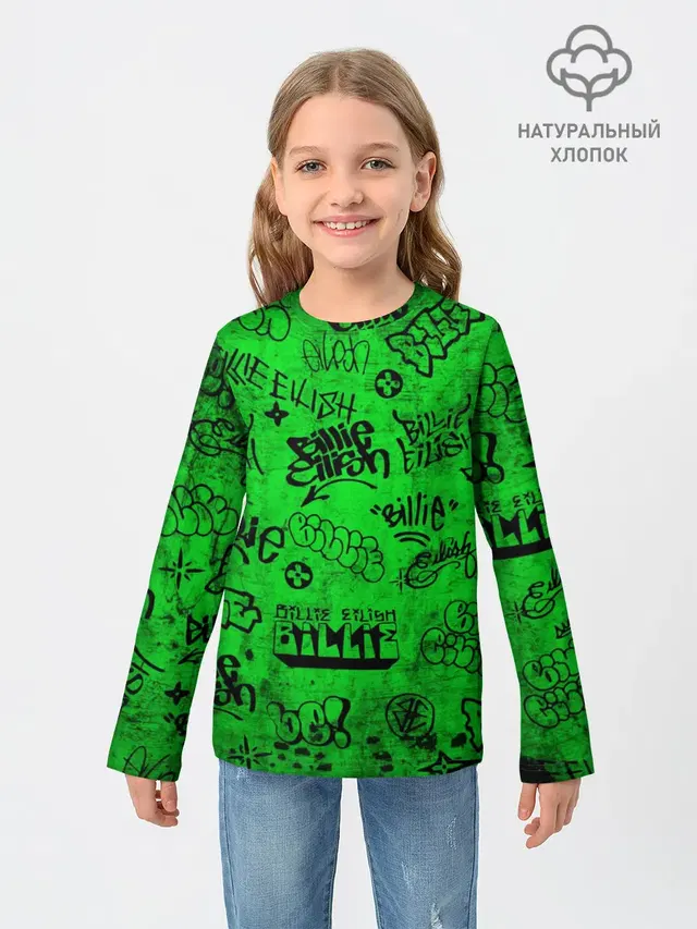 Billie Eilish Graffiti Grunge