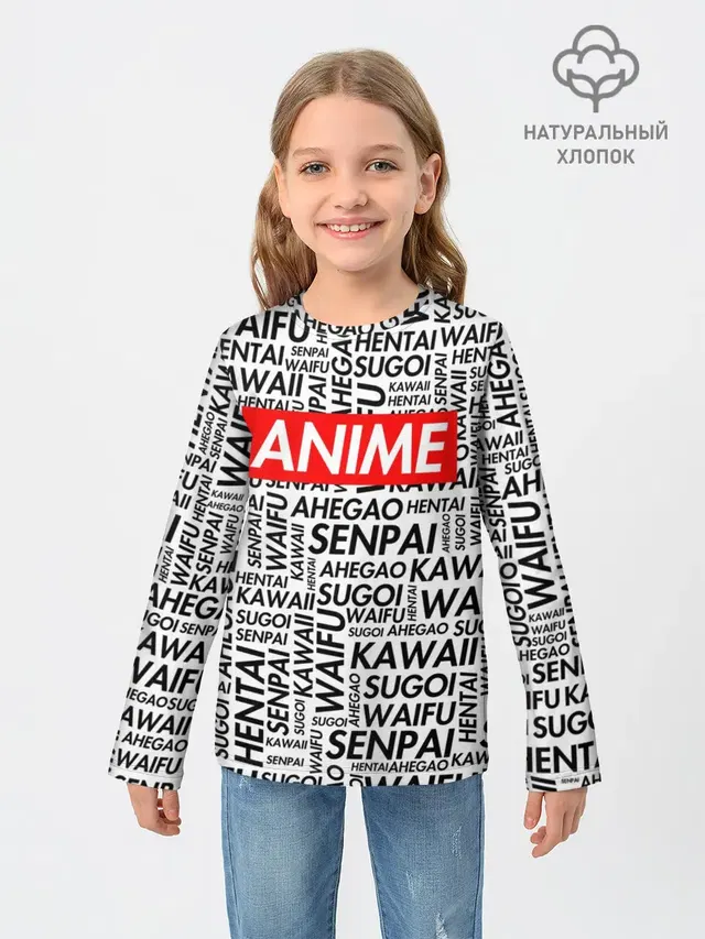 Детский лонгслив с принтом «Anime Waifu»