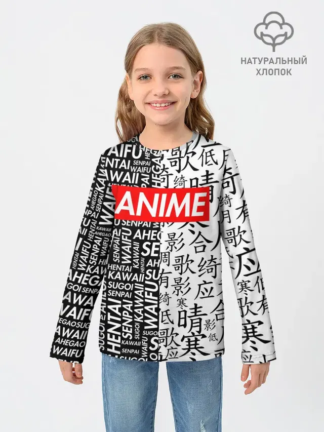 Детский лонгслив с принтом «Anime black&white»