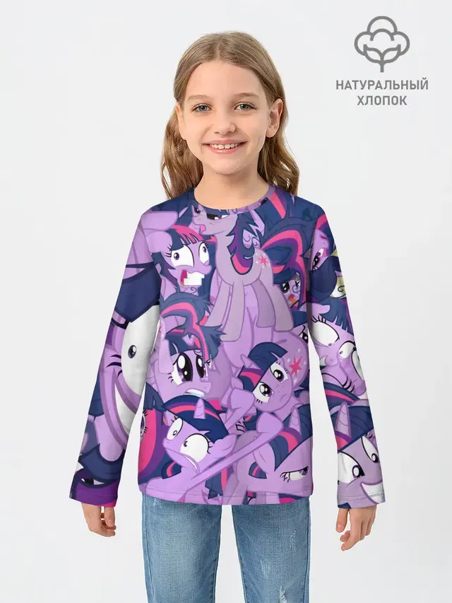 PATTERN PONY