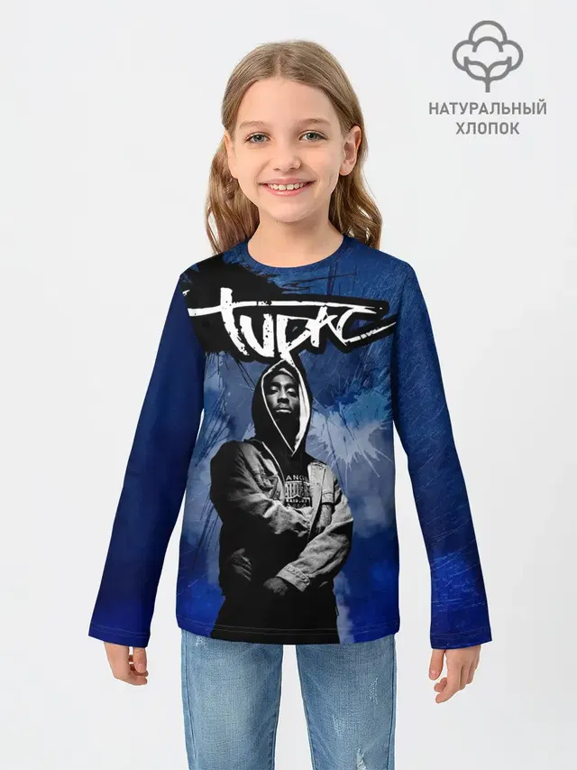 Детский лонгслив с принтом «2Pac»