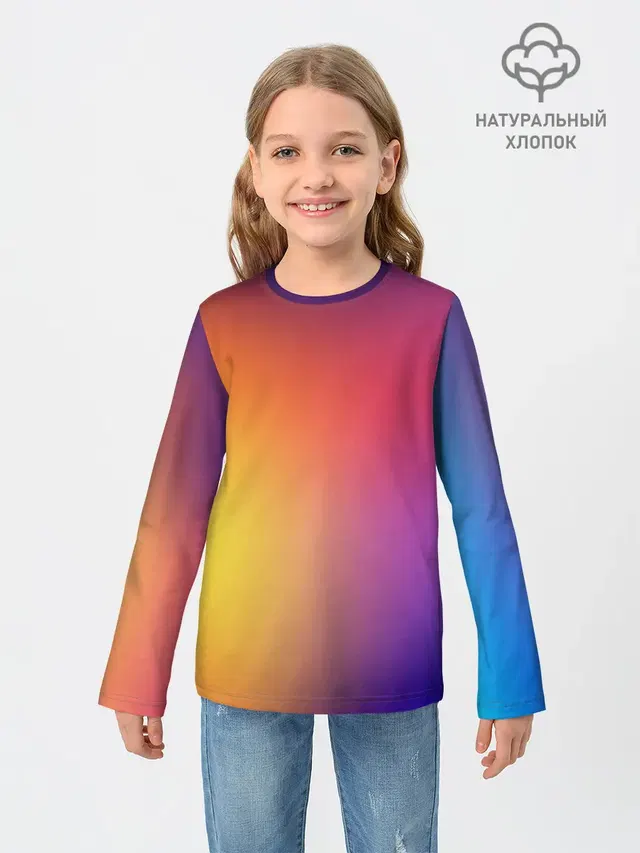 Abstract gradient colors