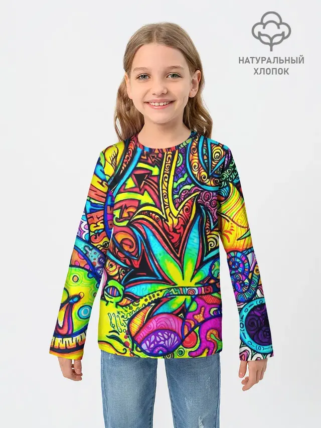 ABSTRACTION PSY