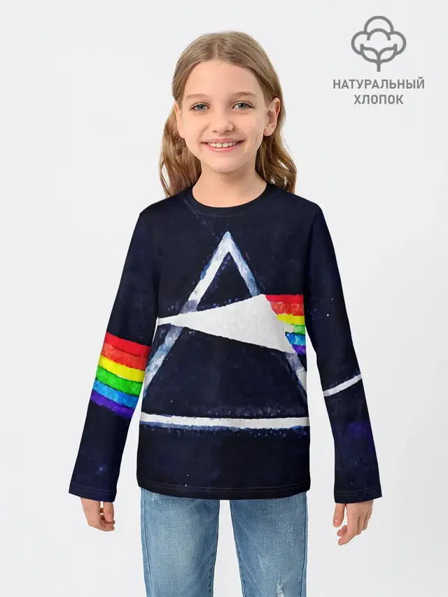 Детский лонгслив с принтом «Prism»