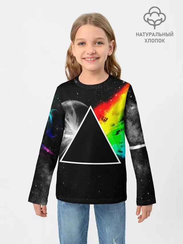 Детский лонгслив с принтом «Prism»
