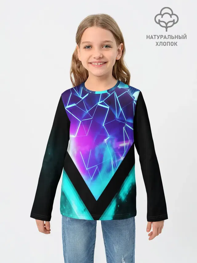 NEON GEOMETRY