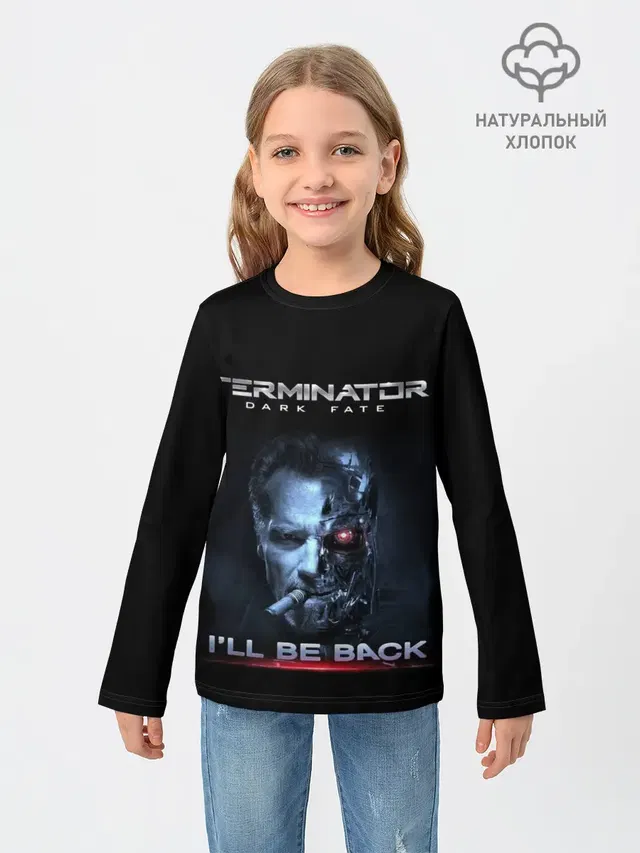 Terminator Dark Fate