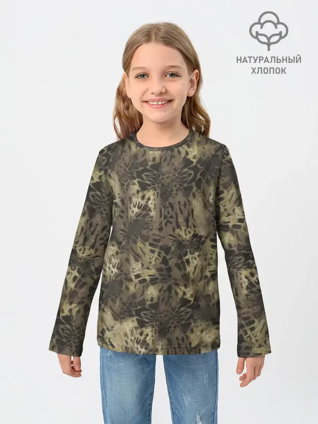 Камуфляж Prym1 Woodlands Camo