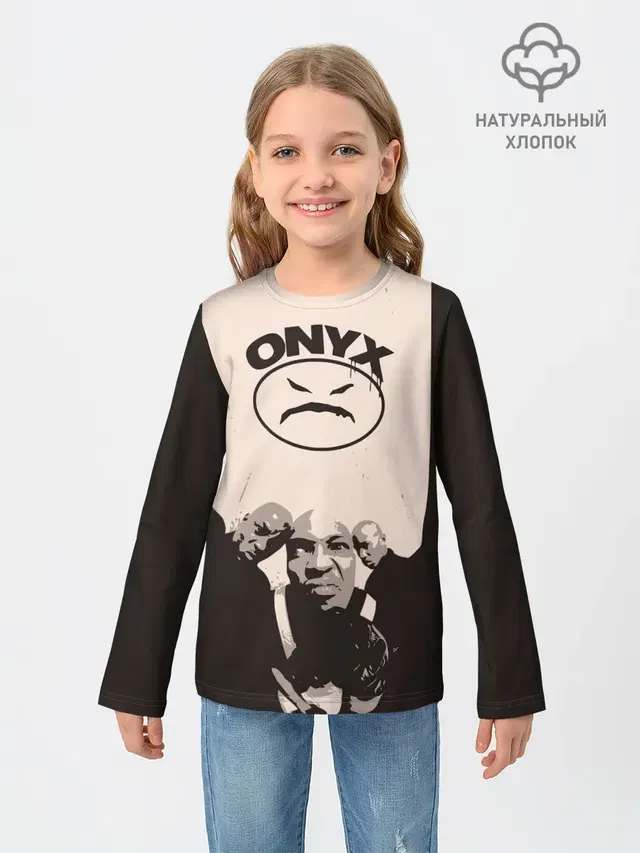 Onyx