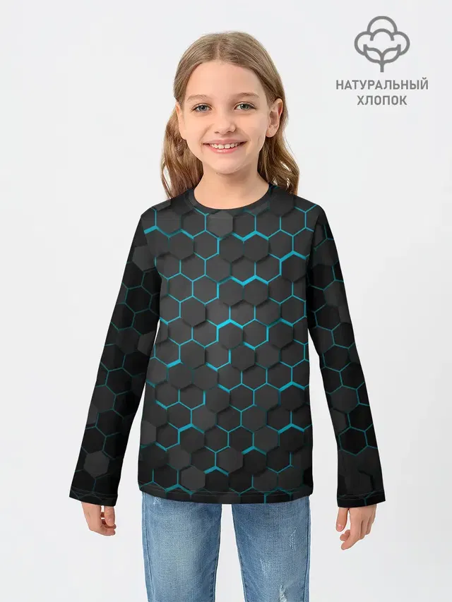 Turquoise Octagon
