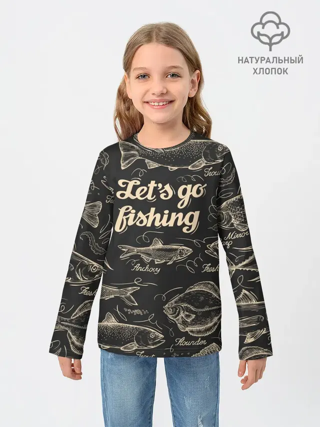 Lets go fishing