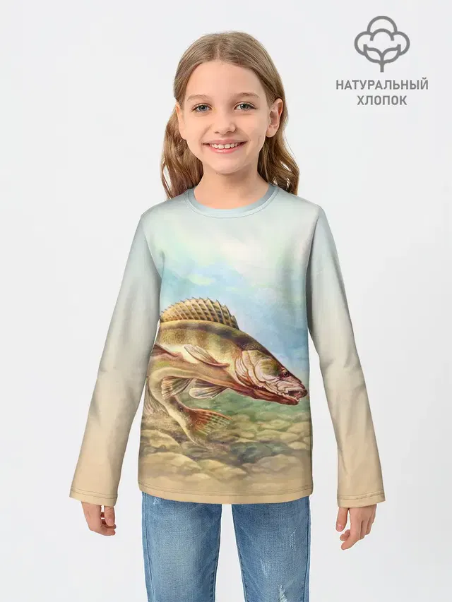 Рыба