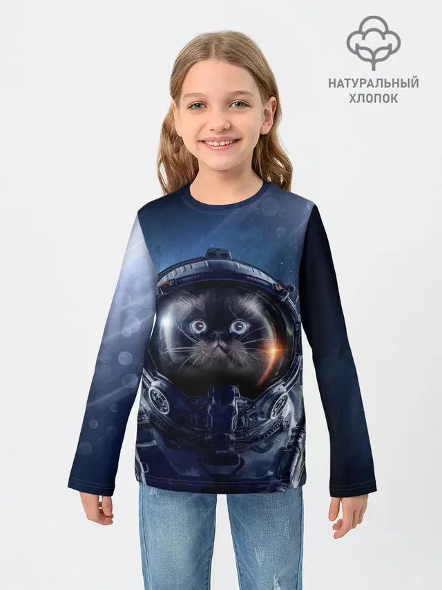 Кот космонавт