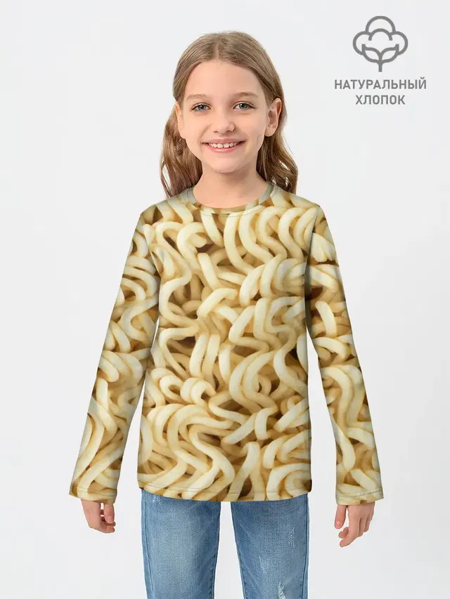 Лапша