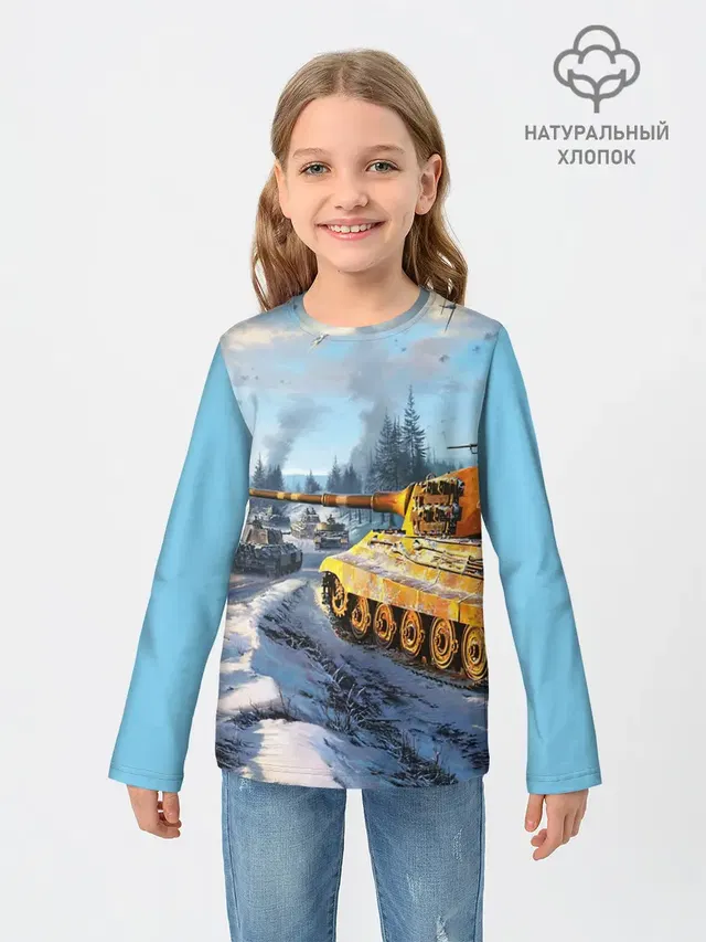 СОВЕТСКИЙ ТАНК