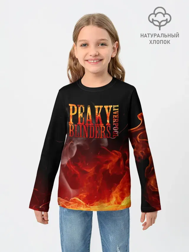 Детский лонгслив с принтом «Fire»