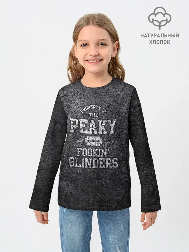 Детский лонгслив с принтом «The Peaky Fookin Blinders»