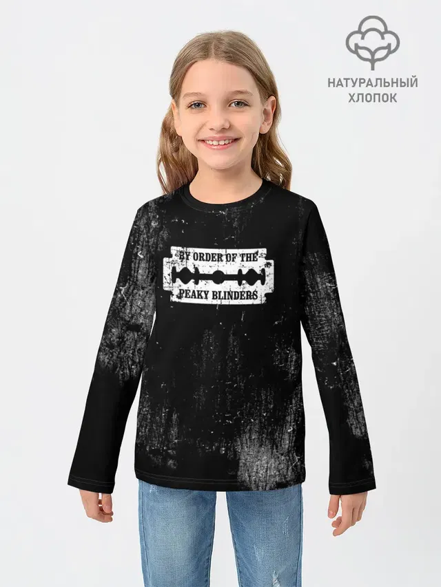 Детский лонгслив с принтом «Grunge»