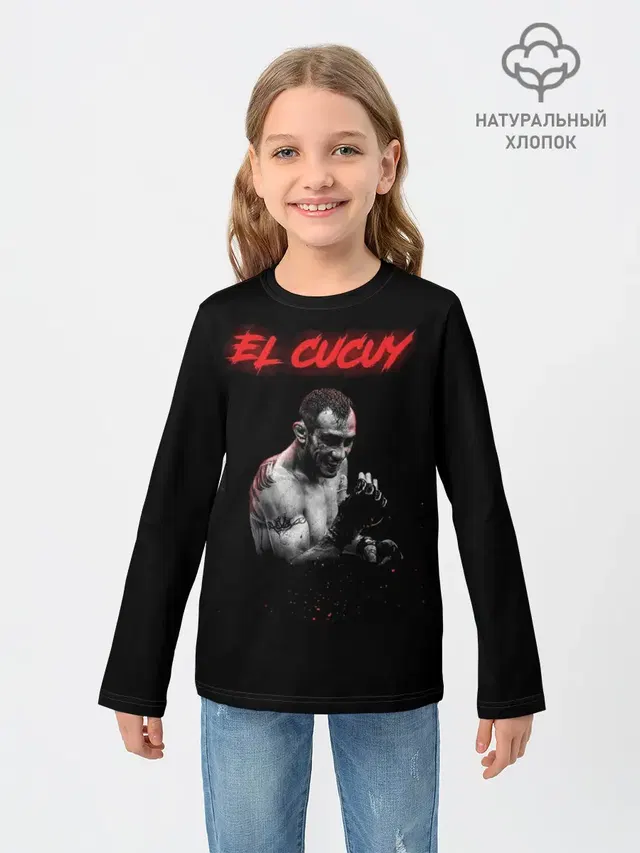 Детский лонгслив с принтом «MMA — EL CUCUY»