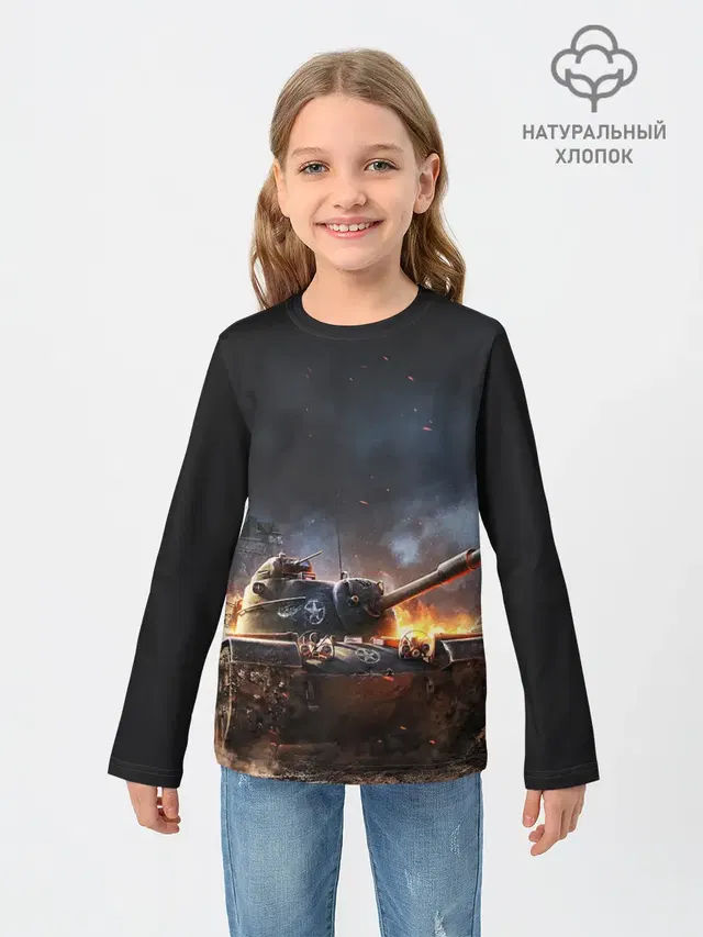 ПОЛЕ БОЯ