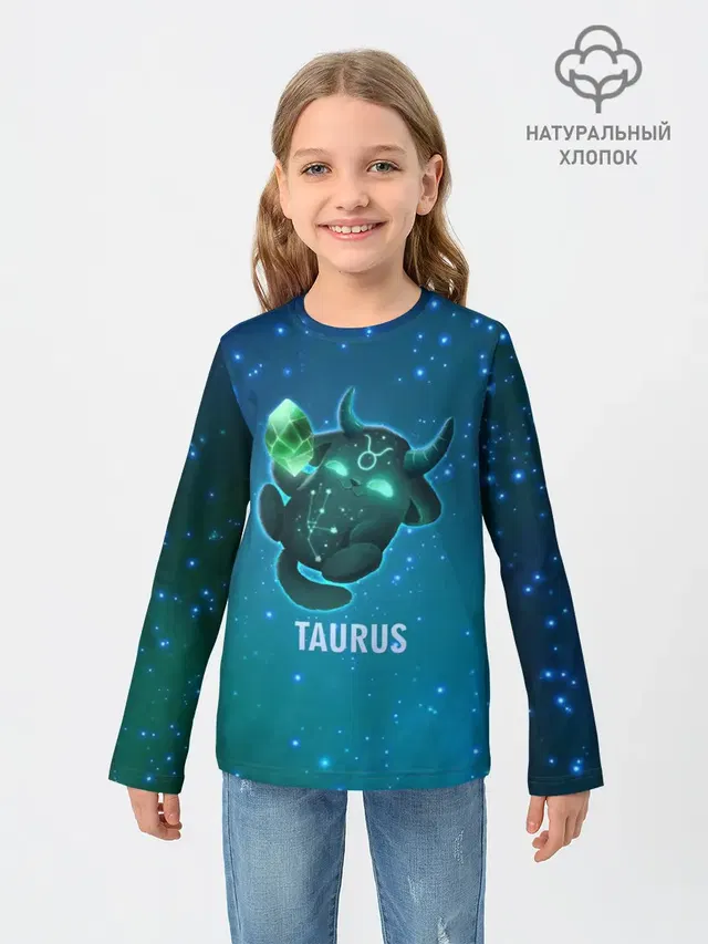 Телец