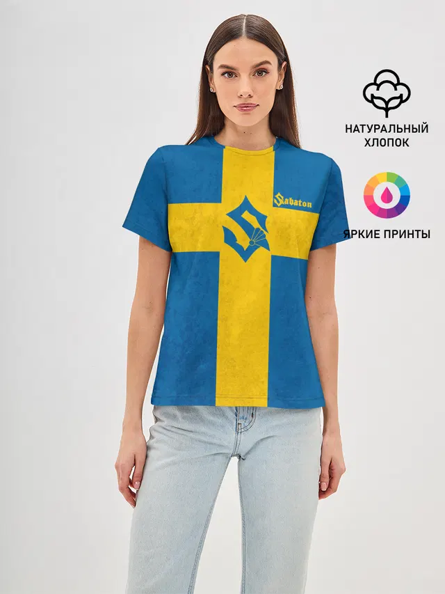 Женская базовая футболка с принтом «Flag of Sweden»