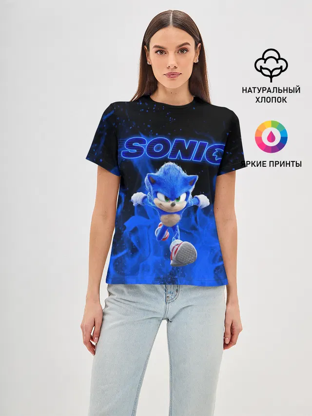 SONIC