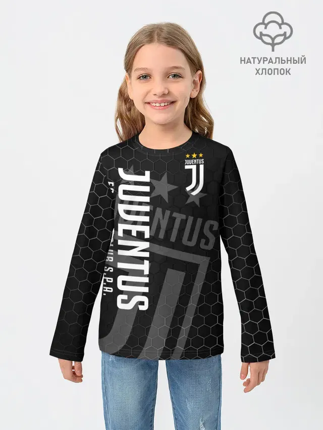 Ювентус