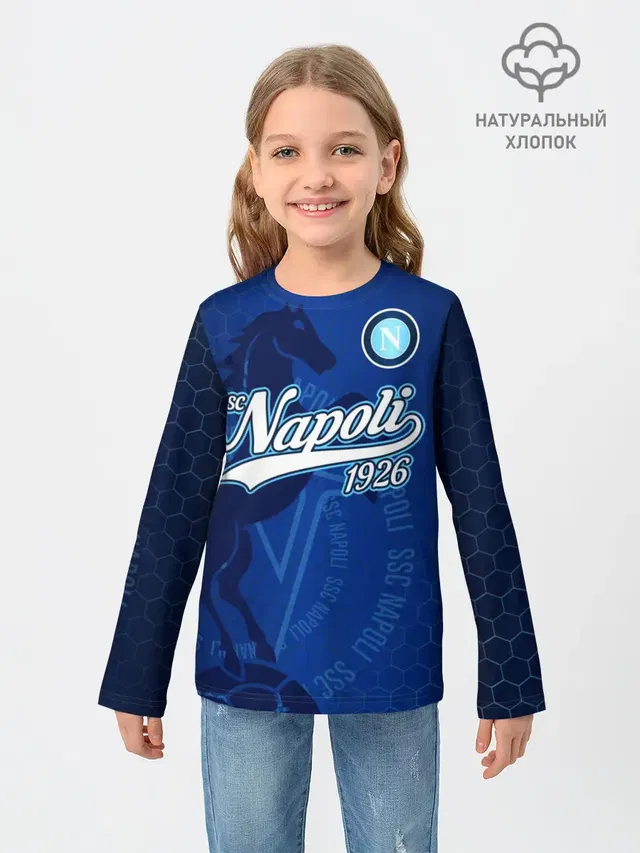 Детский лонгслив с принтом «Napoli»