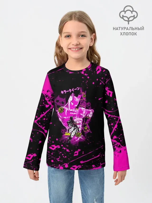 KILLER QUEEN розовые кляксы