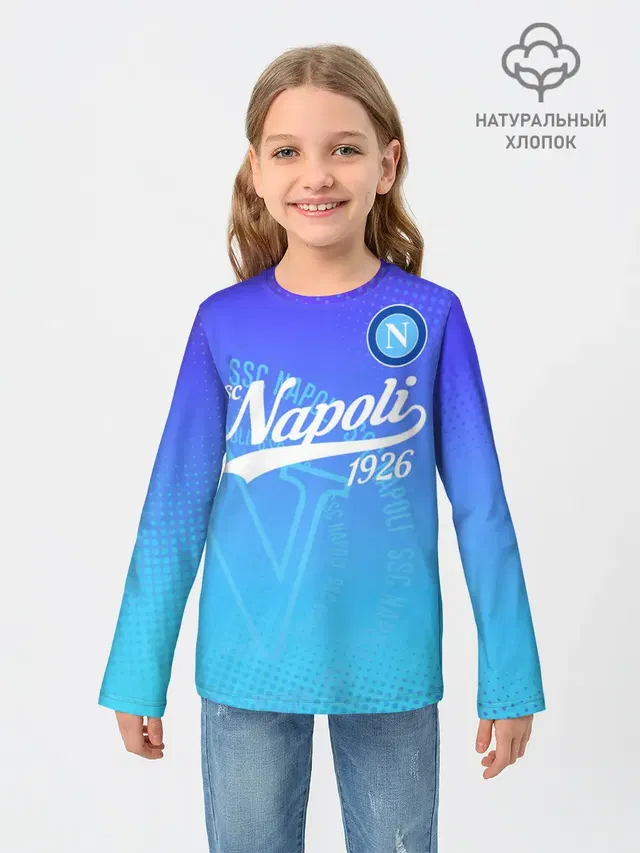 Детский лонгслив с принтом «Napoli»