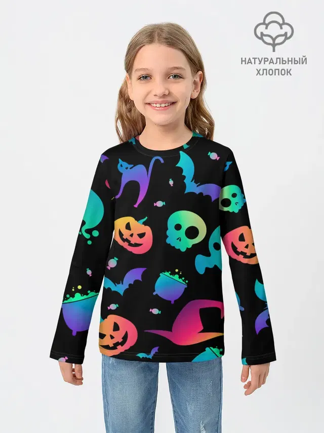 RAINBOW HALLOWEEN | ХЭЛЛУИН