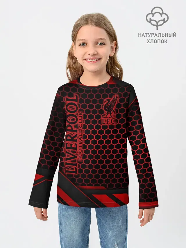 Детский лонгслив с принтом «Hexagonal pattern — Liverpool F.C.»