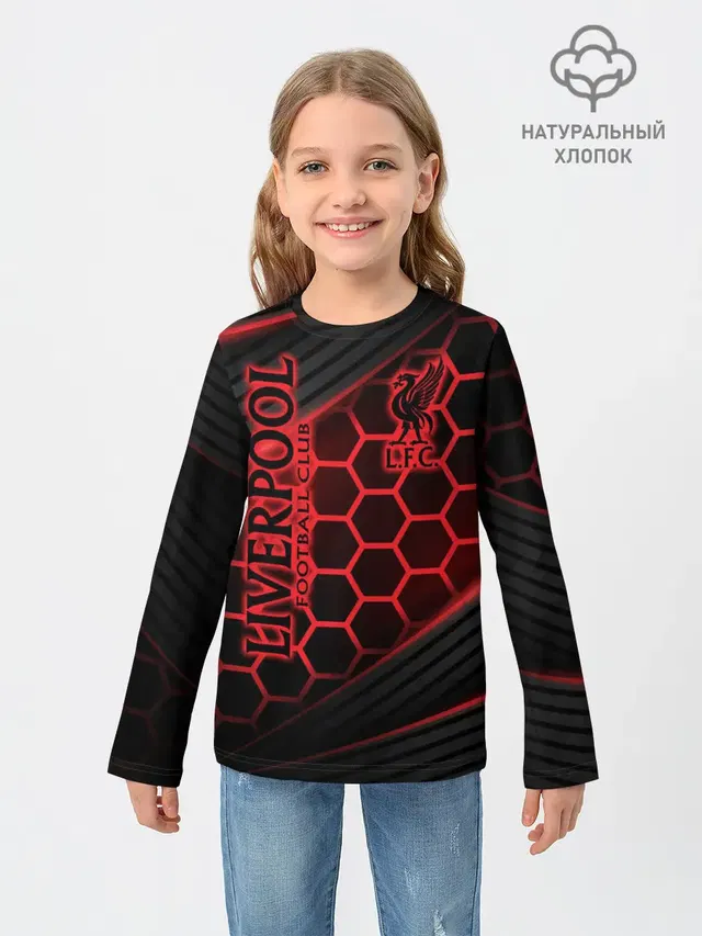 Детский лонгслив с принтом «Hexagonal grid — Liverpool F.C.»